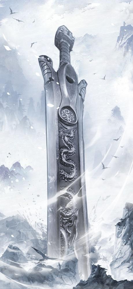 斗破修真诀官网版截图0