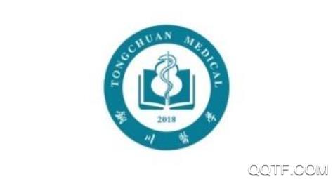 铜川医学app安卓版