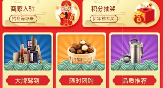 上高同城招聘网app安卓版