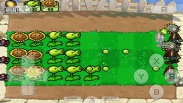 植物大战僵尸ds版截图0