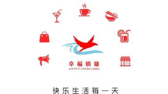 幸福镇雄同城外卖app官方版