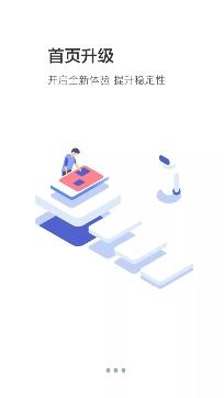 茂名在线今日头条app