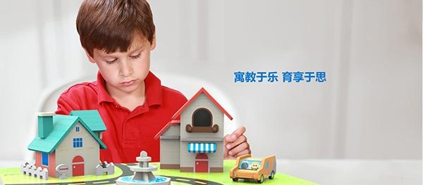 启明心课堂免费版