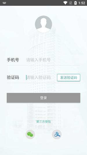 网上协和公众版