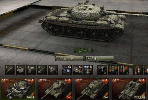 悟饭游戏厅app最新版截图0