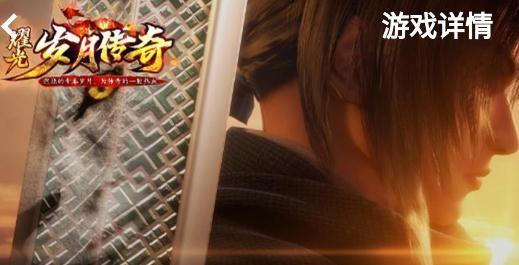 传奇之家福利手游app安卓版