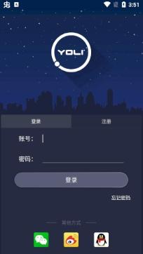 有宁睡眠app