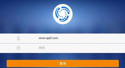 风行速递快递单号查询app最新版