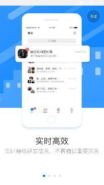 佑见安卓最新版