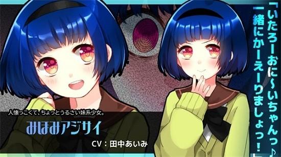 精神病大王花重制版截图2