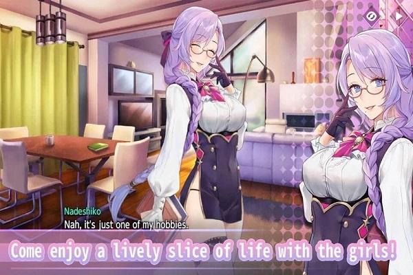 水花乱舞官方版截图2