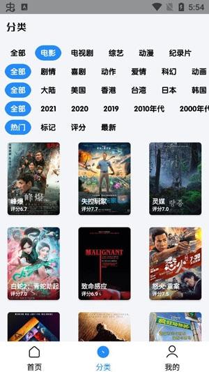 千影搜永久免费版本