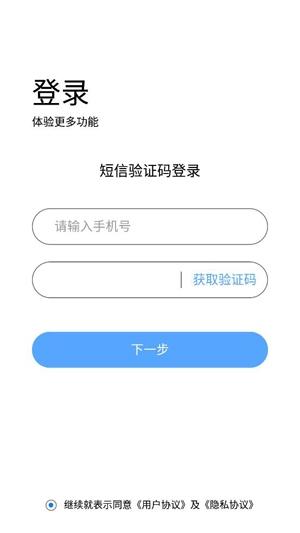 花季录屏app安卓版