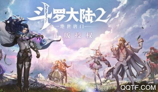 星炫互娱游戏盒