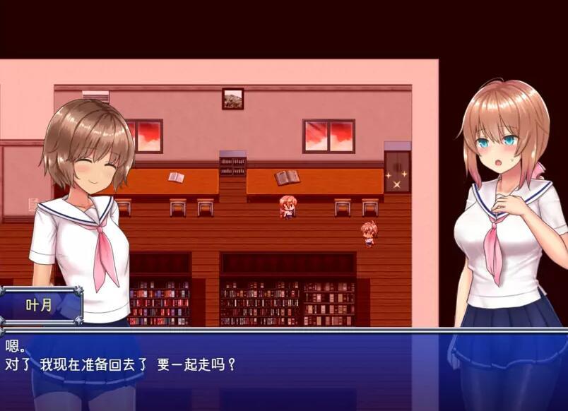 魔法少女麻衣御光截图0