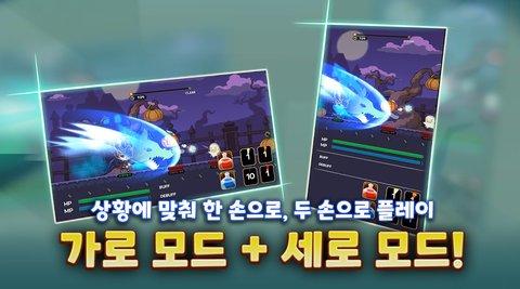 松饼故事中文汉化版截图2