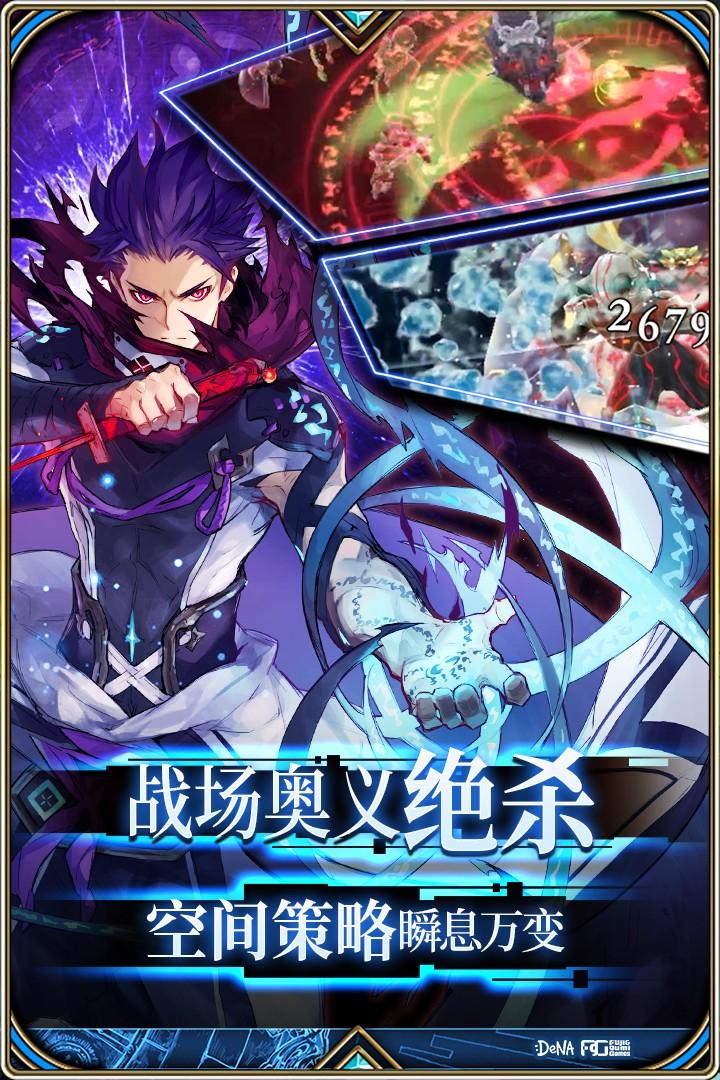 为谁而炼金截图2