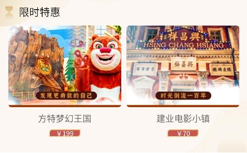 豫游码app安卓版