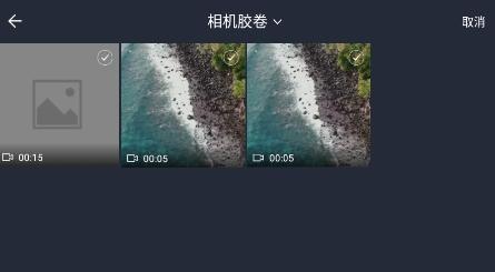 橘子剪辑助手app安卓版