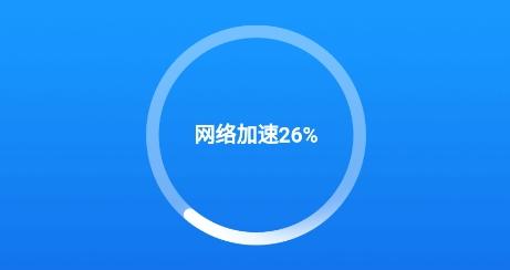 天天清理专家app安卓版