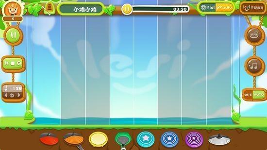 乐斯电鼓陪练安卓版