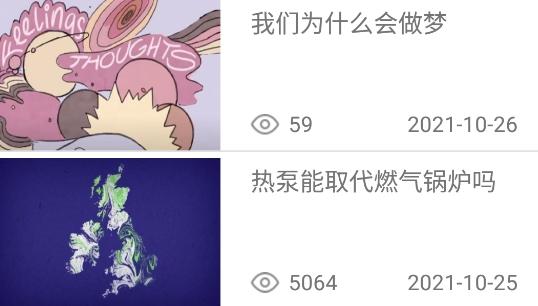 BBC六分钟英语app安卓版