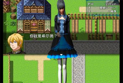 幻想娼馆1.6.7修改版截图2