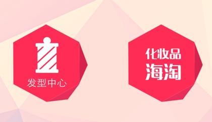 轻颜美相机app安卓版