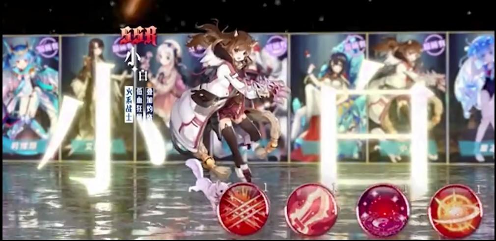 魔化娘物语汉化版截图2