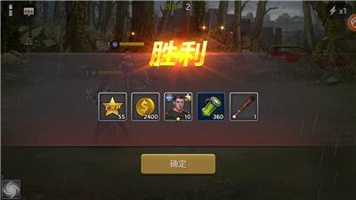 绝地生存最新版截图2