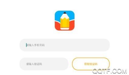 学有义方app最新版