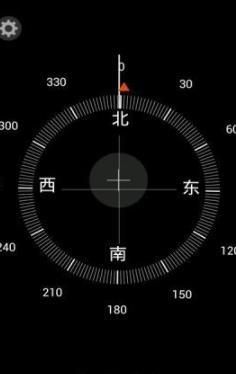北斗全能指南针app安卓版