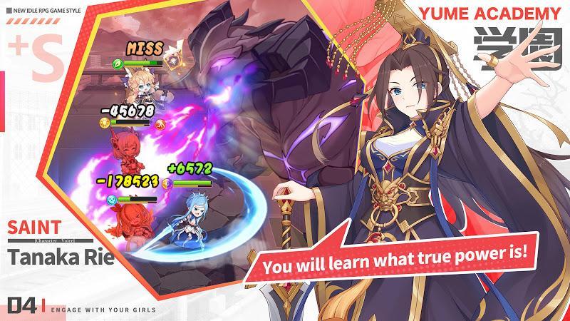 幽梦学园安卓版截图2