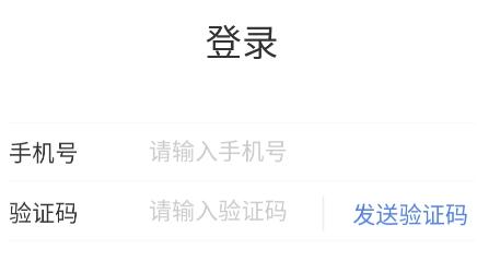 左耳心理app最新版