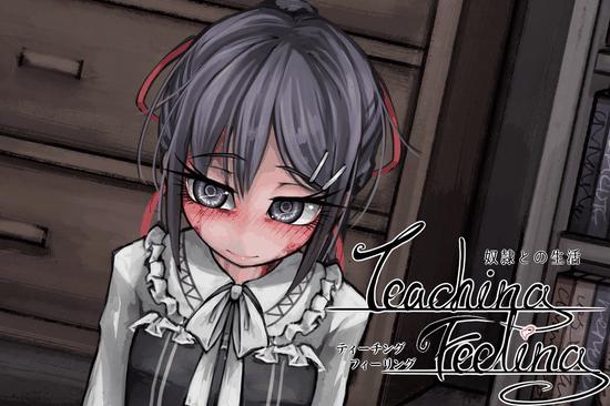 希尔微奴隶冷狐版2.4版截图2