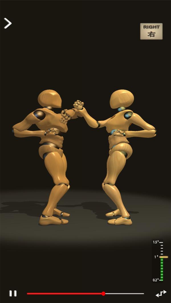 咏春人型师最新版截图1