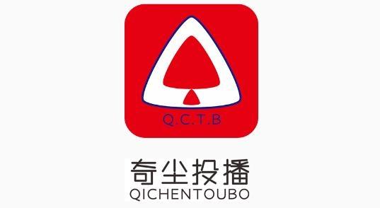 奇尘投播最新版