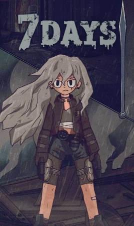 7天决定了你的故事安卓版截图0