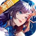 怒焰三国杀修改版无限体力