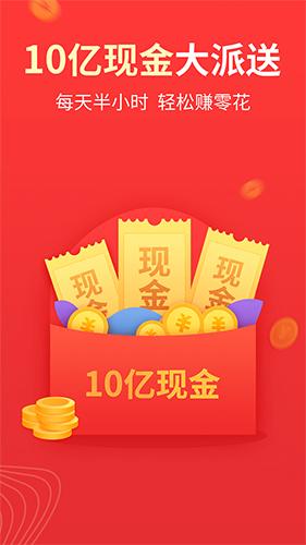 2345浏览器2025版最新下载