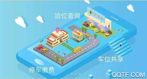 天府400查社保平台(天府市民云)(天府市民云)(天府市民云)