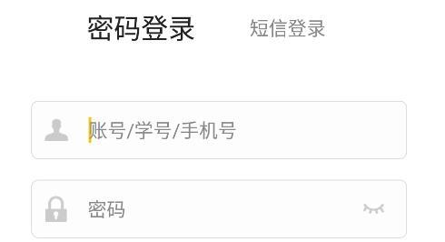 卓聚乐学app最新版