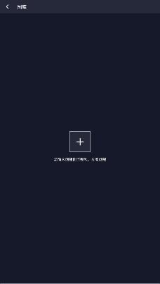 大片视频编辑app手机版