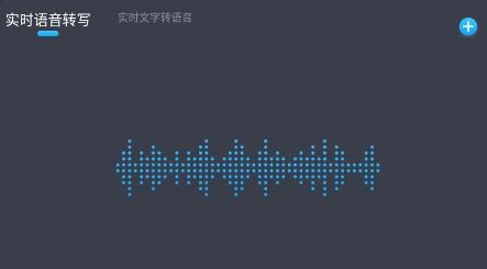 织音剪辑app最新版