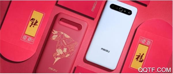 flyme魅族社区客户端