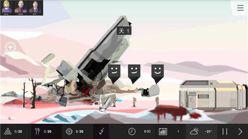 对称GO最新版截图2