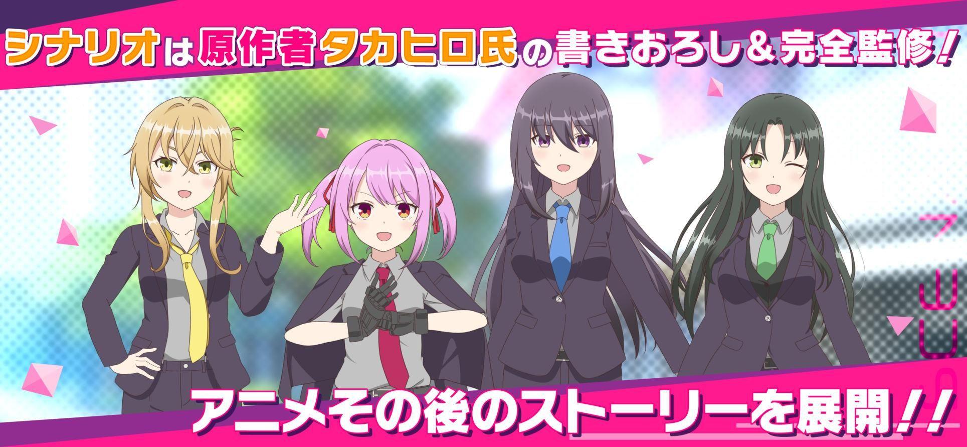 月影特工官网版截图3