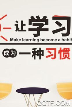 51答案最新版2024