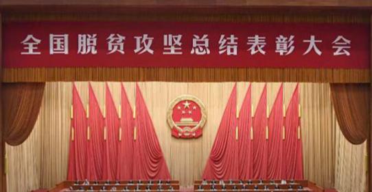 太原党建app最新版