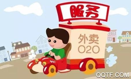 加州家app最新版